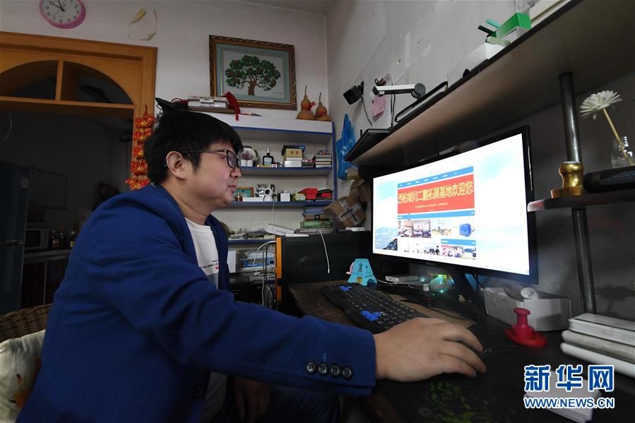 （壯麗70年·奮斗新時(shí)代·圖文互動(dòng)）（4）西柏坡：70年，三代人的精神傳承