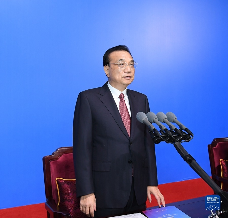 9月27日晚，中華人民共和國第十四屆運動會在陜西西安閉幕。中共中央政治局常委、國務院總理李克強出席閉幕式并宣布運動會閉幕。新華社記者 申宏 攝