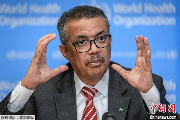 資料圖為世界衛(wèi)生組織總干事譚德塞。