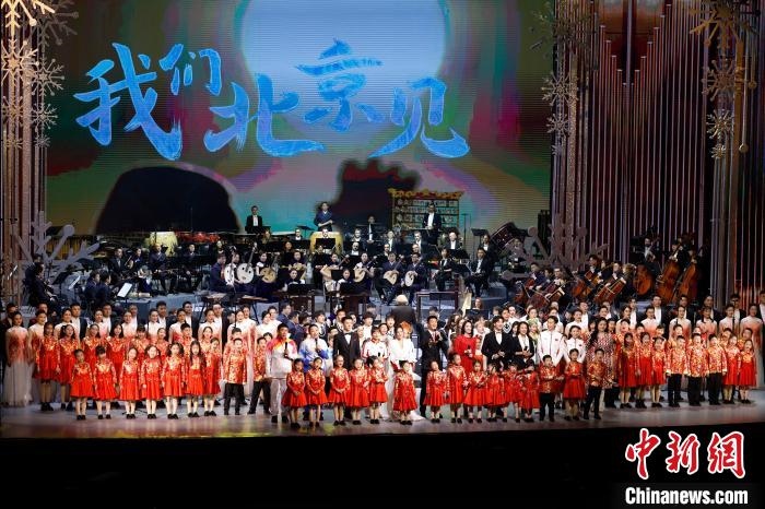 6日，“相約北京”奧林匹克文化節(jié)暨第22屆“相約北京”國際藝術節(jié)在京開幕?！?lt;a target='_blank' href='/'>中新社</a>記者 富田 攝