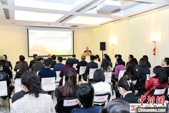 圖為活動(dòng)現(xiàn)場(chǎng)。　荷蘭駐華大使館供圖