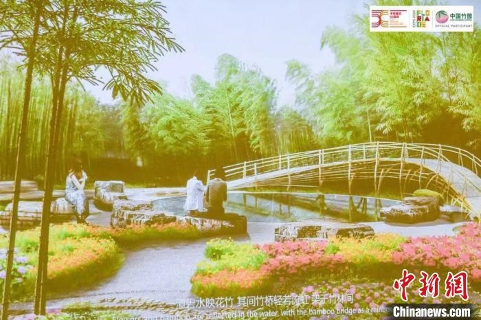 圖為活動(dòng)現(xiàn)場(chǎng)通過(guò)視頻展示“中國(guó)竹園”設(shè)計(jì)方案?！『商m駐華大使館供圖