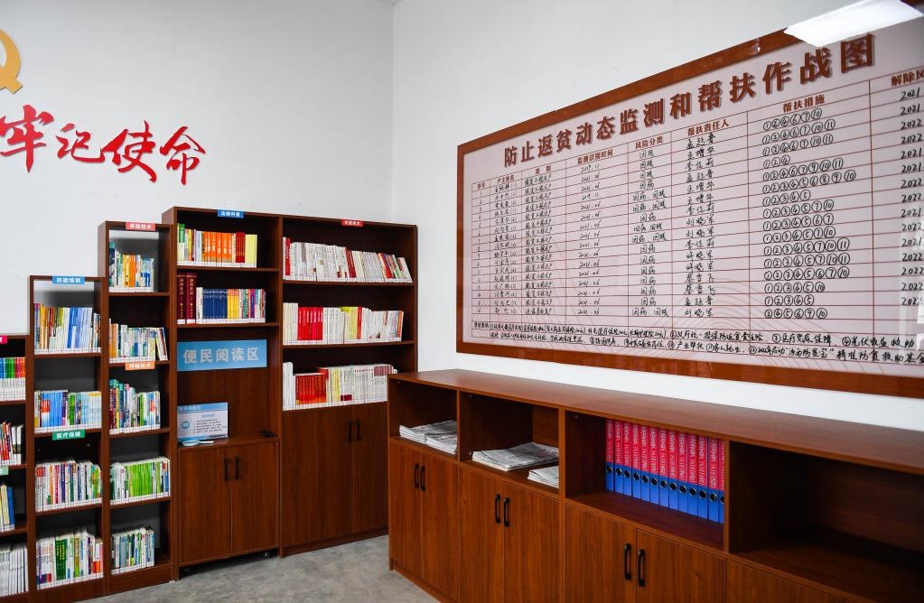 1月27日，段村村委會內(nèi)的防止返貧動態(tài)監(jiān)測和幫扶作戰(zhàn)圖。新華社記者 柴婷 攝