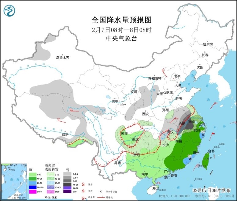 全國降水量預(yù)報(bào)圖(2月7日8時(shí)-8日8時(shí)) 全國降水量預(yù)報(bào)圖(2月7日8時(shí)-8日8時(shí))