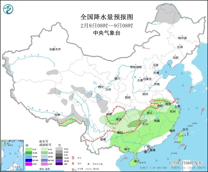 全國降水量預(yù)報(bào)圖(2月8日8時(shí)-9日8時(shí)) 全國降水量預(yù)報(bào)圖(2月8日8時(shí)-9日8時(shí))