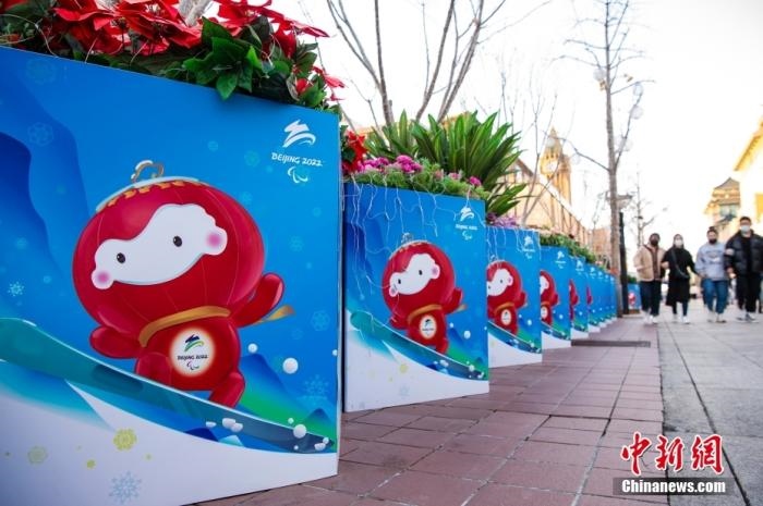冬殘奧會(huì)吉祥物“雪容融”裝飾板。 <a target='_blank' href='/'>中新社</a>記者 侯宇 攝