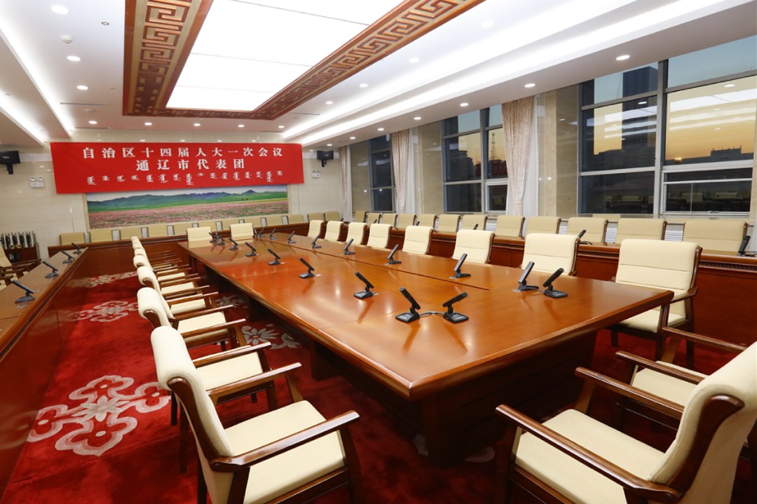 會(huì)場(chǎng)準(zhǔn)備好了！