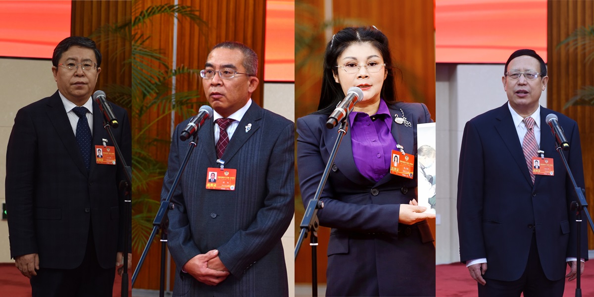 內(nèi)蒙古自治區(qū)兩會(huì)首場(chǎng)“委員通道”開(kāi)啟，4位委員談了這些事
