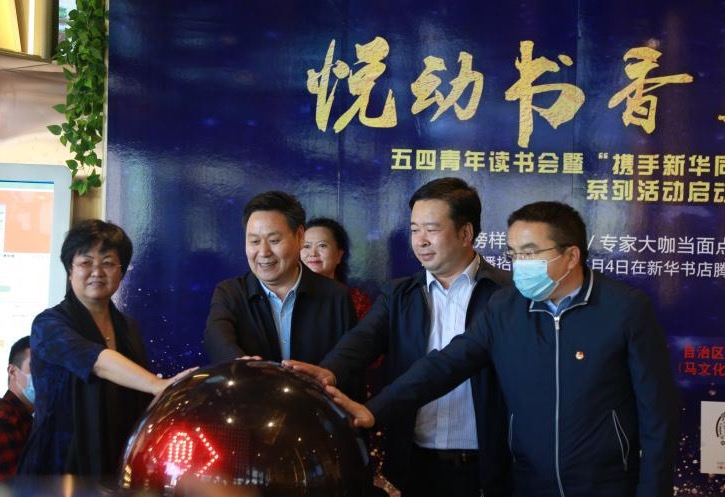 1588598861641860.jpg 微信圖片_20200504212730.jpg