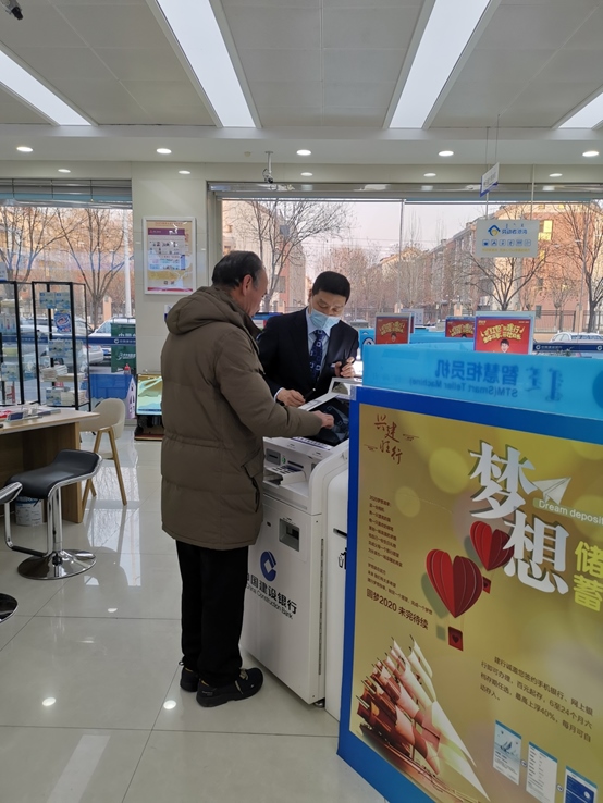 1608032812876547.png 微信圖片_20201215193458.png