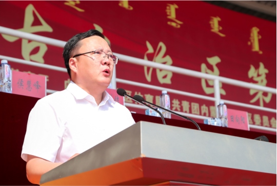 勵(lì)志跟黨走 逐夢最青春280.png