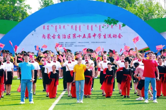 勵(lì)志跟黨走 逐夢最青春481.png