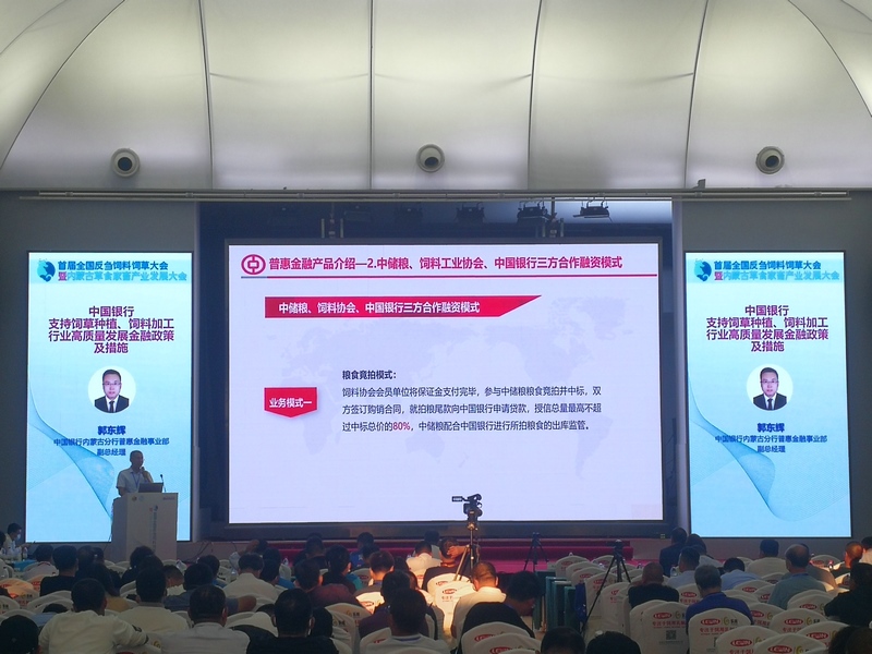 1632569027218996.jpg 微信圖片_20210925191717.jpg