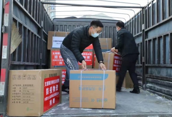 星夜馳援，內(nèi)蒙古公益發(fā)展基金會首批抗疫物資發(fā)往額濟納!103.png