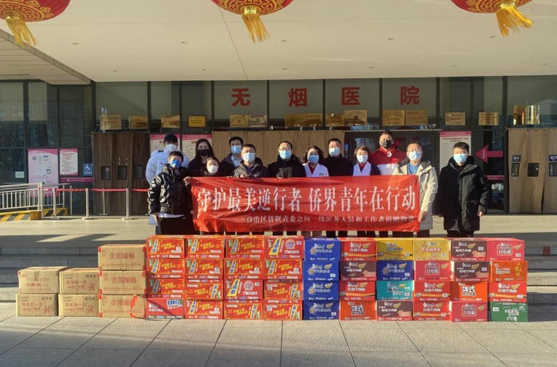 1645946281897384.jpg image001.jpg