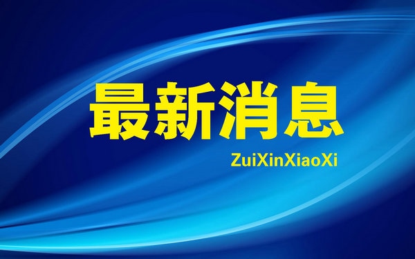 1646701780802112.jpg 012_副本.jpg