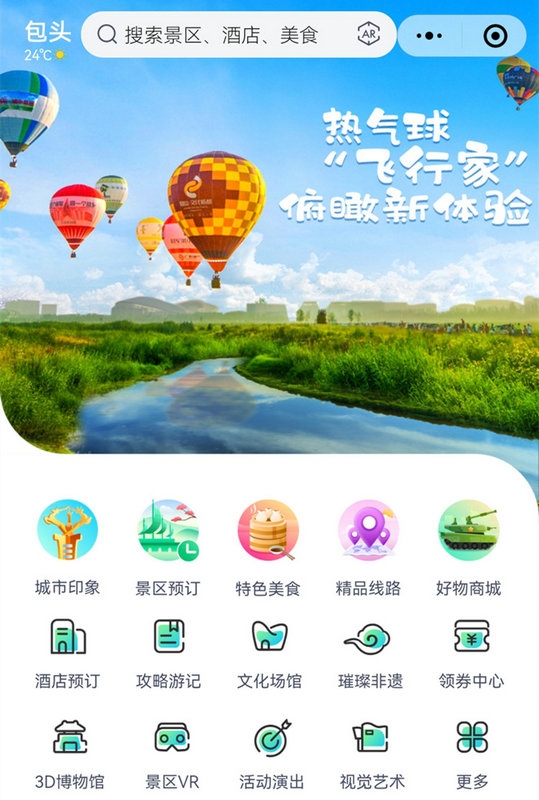 1652946530487894.jpg 微信圖片_20220519154605.jpg