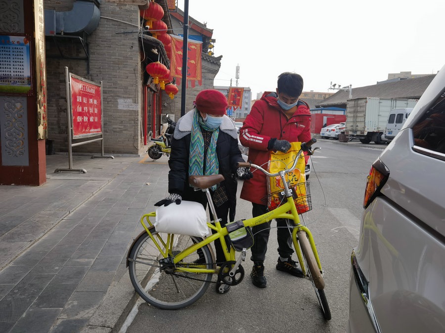 1673948479458890.jpg 微信圖片_20230117173836.jpg