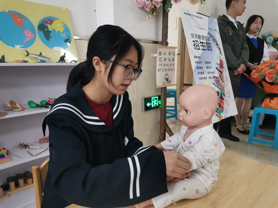 1711347266923591.png 3.png