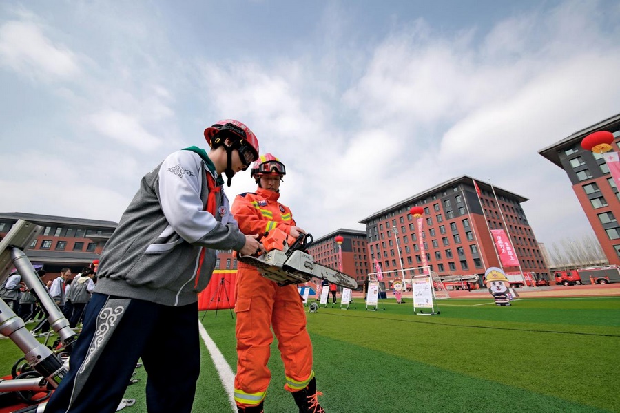 1711417220139466.png 4.png