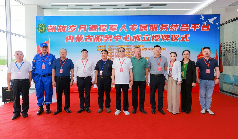 1724687331447616.jpg 12349308.jpg