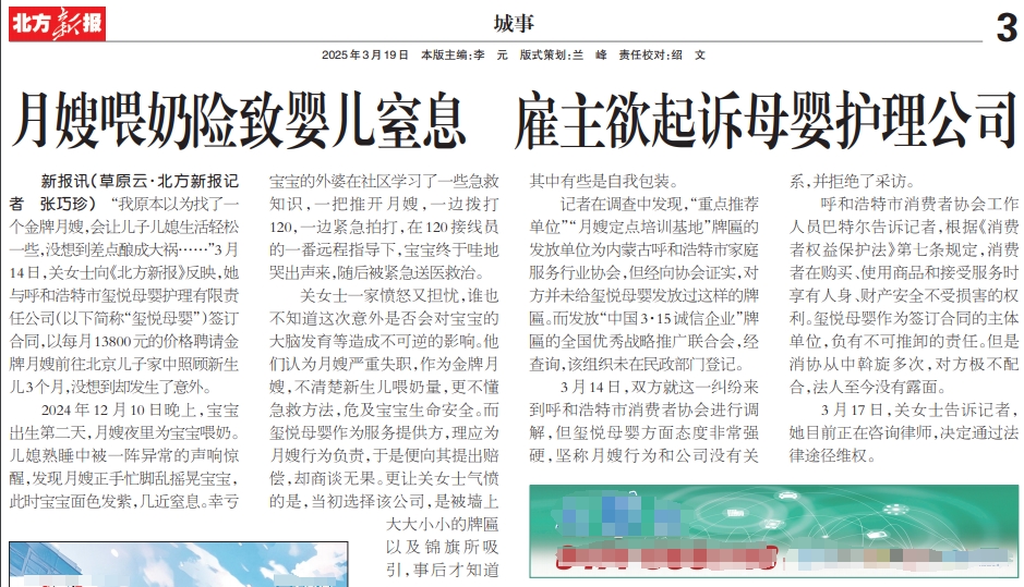 1742460440659806.png 20250320164244.png