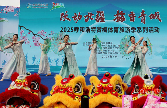 1745673076832492.jpg 騎行3.jpg