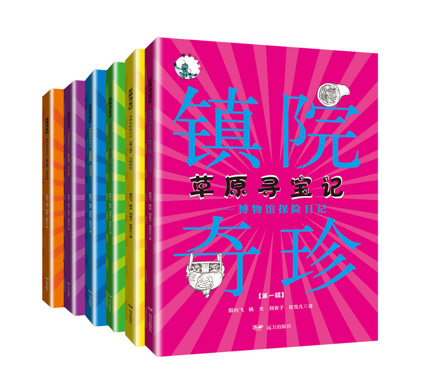 1747131435110763.jpg 20250513163509.jpg