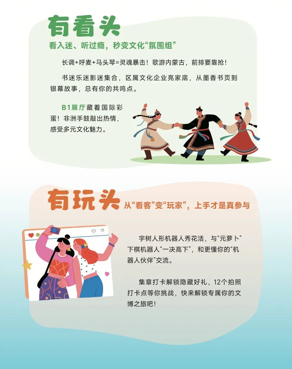 1752586185134005.jpeg 640-1.jpeg