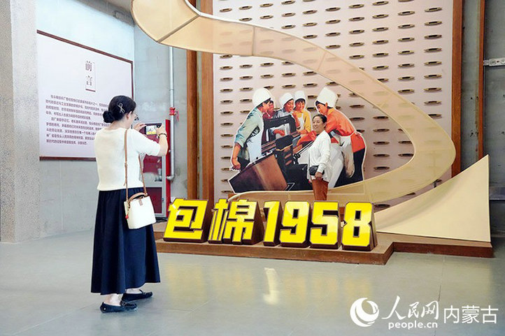 1752799619836666.jpg 包棉6.jpg