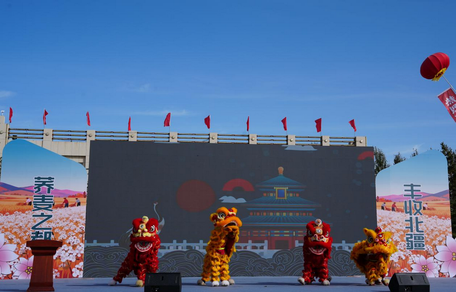 1758684495829996.png 1.png