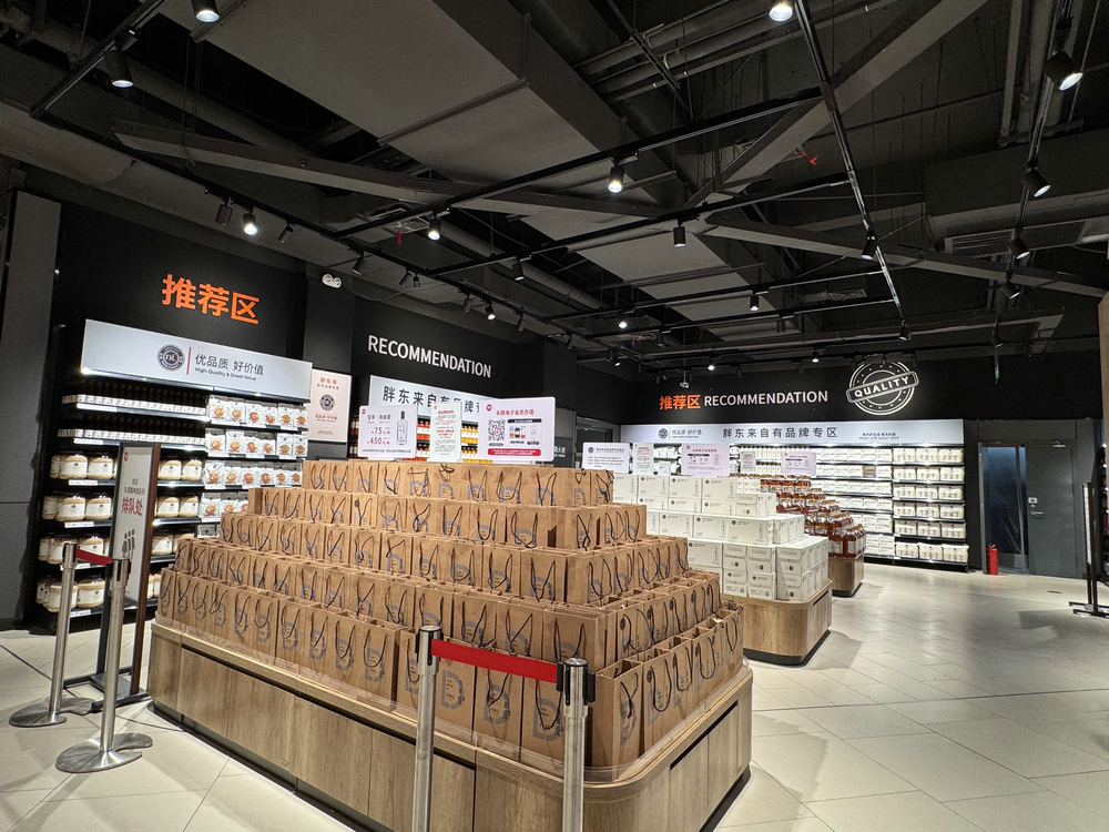 1765264301121620.jpg 微信圖片_20250814163716.jpg