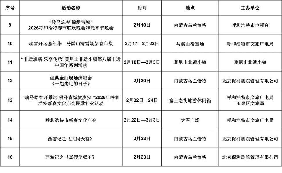 1769831302792645.jpg 22.jpg