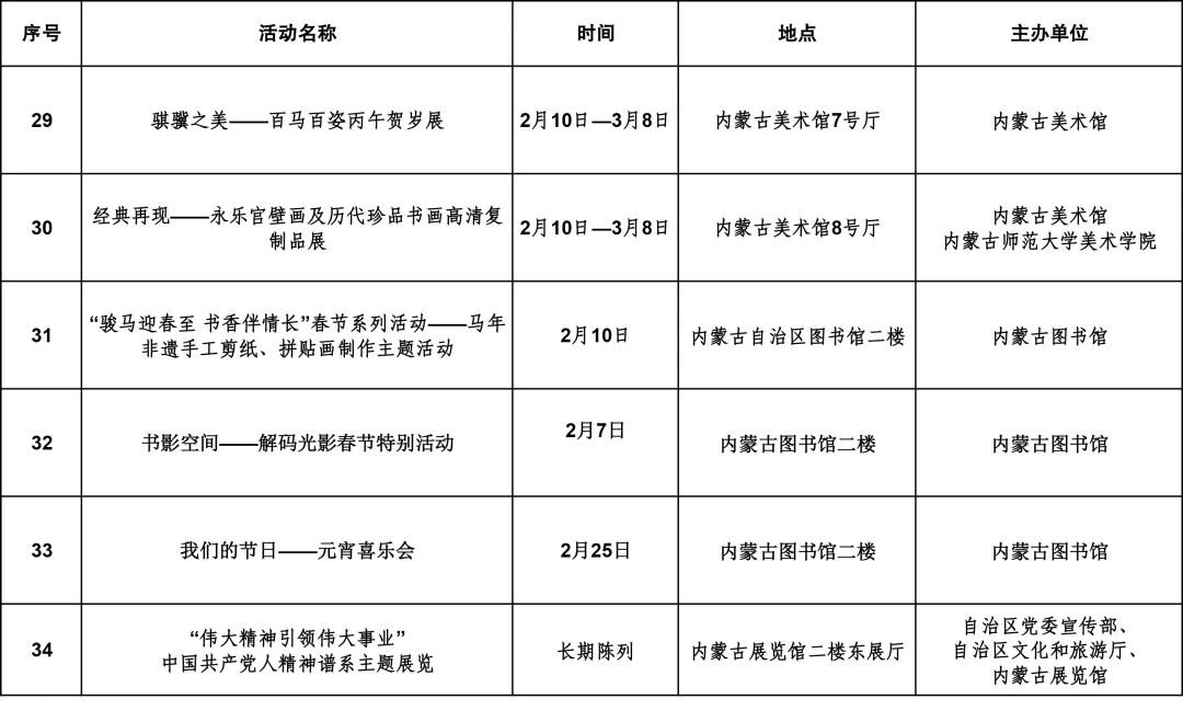 1769831327396279.jpg 55.jpg