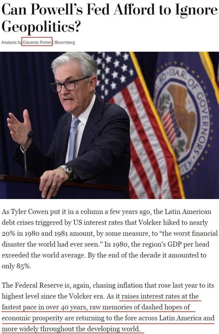 十次加息，美國如何傷害了世界