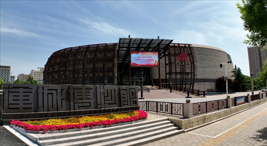 鑒往知來，跟著總書記學(xué)歷史丨走進一座博物館，尋根五千年中華文明