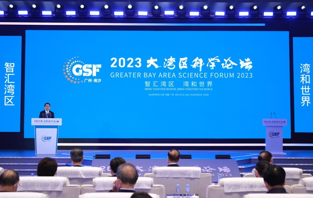 專網(wǎng)開通、經(jīng)費(fèi)“過河”、團(tuán)隊(duì)攜手——粵港澳大灣區(qū)科技合作向縱深推進(jìn)