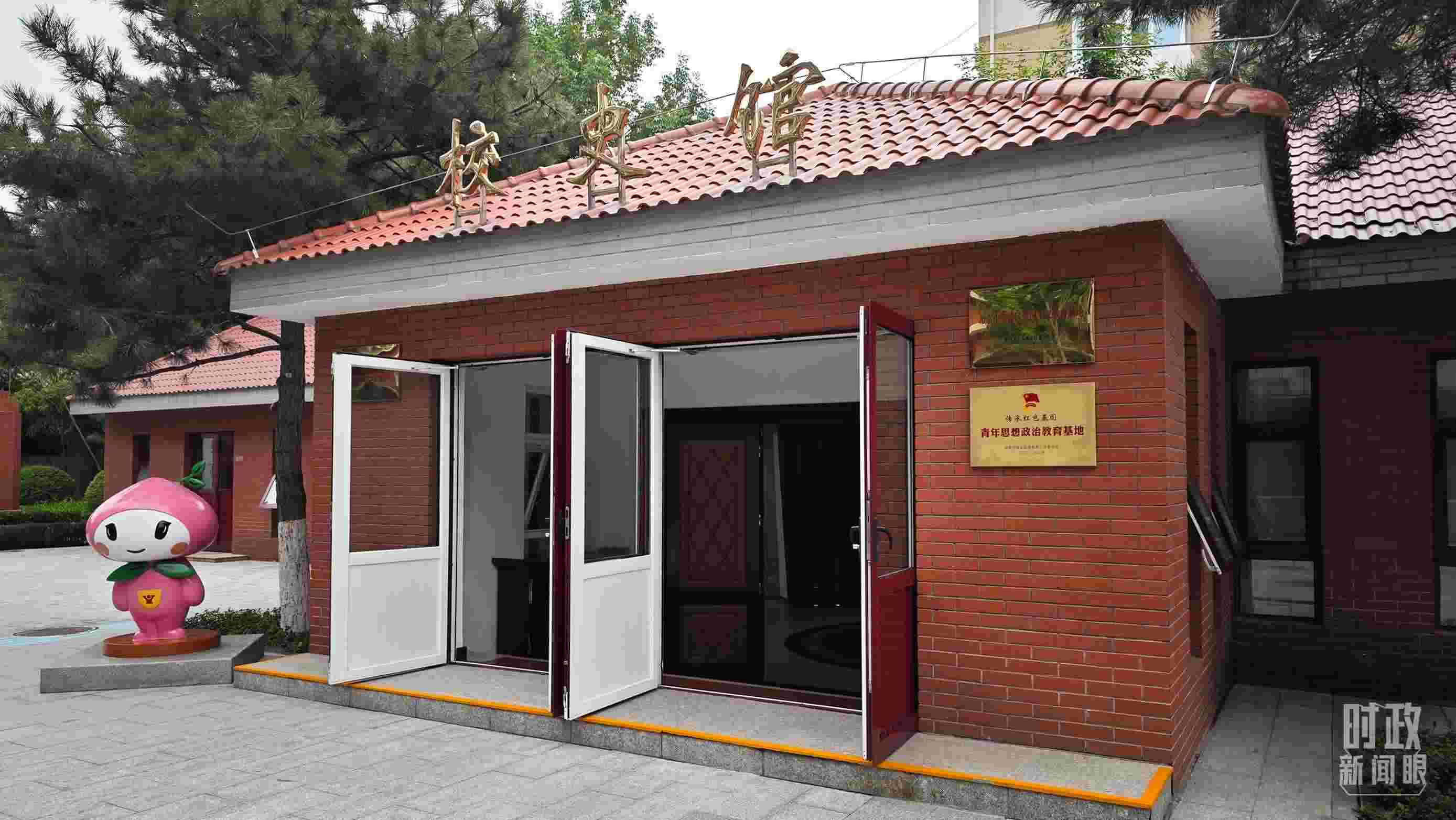 △北京育英學(xué)校校史館。（總臺(tái)央視記者彭漢明拍攝）