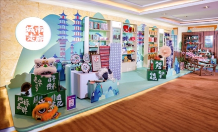 “鄉(xiāng)村振興 ?城市走廊”體現(xiàn)了新場景、新渠道、新媒體、新消費的“四新融合”