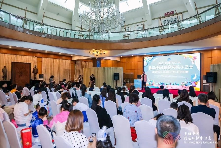 啟動(dòng)儀式現(xiàn)場(chǎng)。主辦方供圖