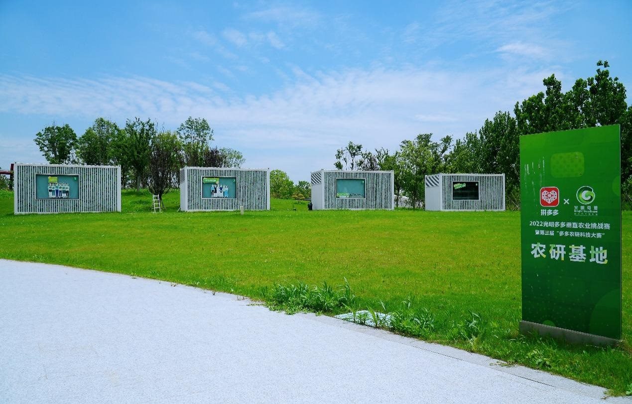 本次大賽的四個(gè)集裝箱式植物工廠將繼續(xù)用于垂直農(nóng)業(yè)的研究與探索。顧辰攝