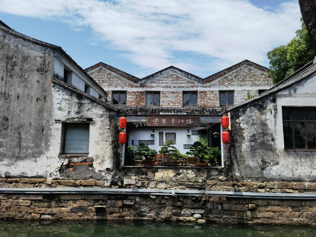 7月6日拍攝的平江歷史文化街區(qū)一景。新華社記者 楊依軍 攝