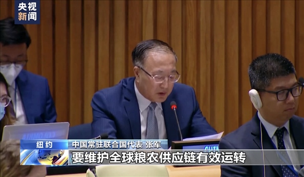 △2022年7月，第76屆聯(lián)合國大會舉行高級別特別會議?！叭虬l(fā)展倡議之友小組”就糧食安全問題闡述小組成員共同立場。