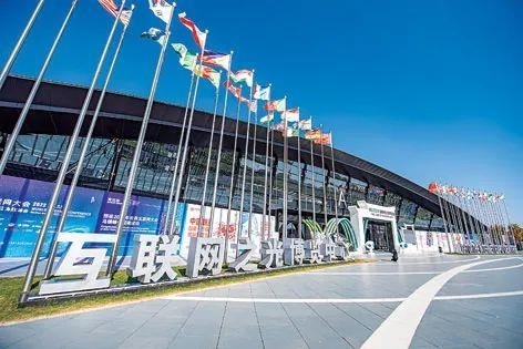 2022年11月8日，世界互聯(lián)網(wǎng)大會“互聯(lián)網(wǎng)之光”博覽會在浙江烏鎮(zhèn)開幕。