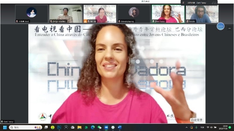 巴西演員李丹妮。 論壇截圖