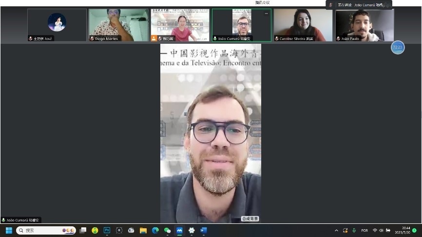 復(fù)旦大學(xué)中國政治與外交專業(yè)研究生、 巴西伯南布哥聯(lián)邦大學(xué)亞洲研究協(xié)調(diào)中心能源矩陣與環(huán)境研究副研究員陸睿安