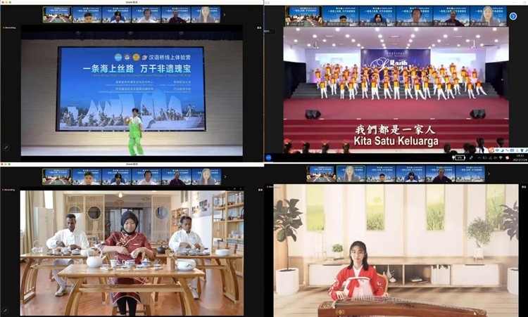 圖為開營儀式上兩國營員表演精彩節(jié)目。黎明職業(yè)大學(xué)供圖