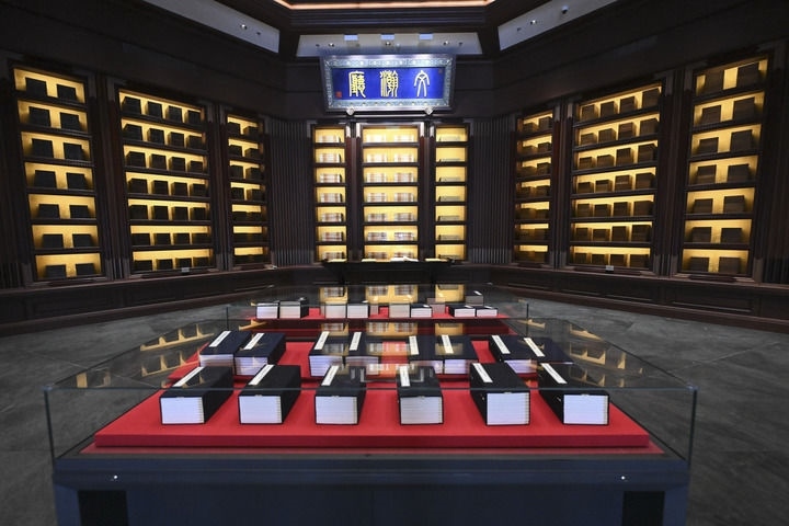 這是2023年5月拍攝的中國(guó)國(guó)家版本館中央總館文瀚廳。新華社發(fā)