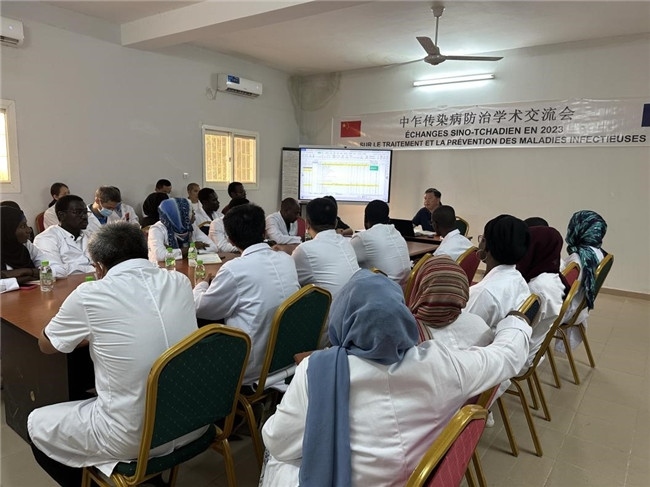 圖為學(xué)術(shù)交流會(huì)現(xiàn)場(chǎng)。中國(guó)援乍得醫(yī)療隊(duì)供圖