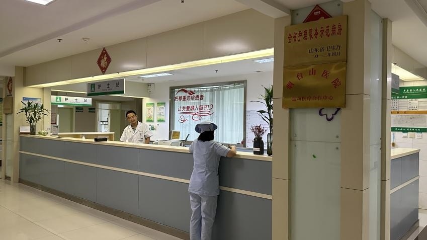 平原縣第一人民醫(yī)院住院部脊柱關(guān)節(jié)外科、手足外科病區(qū)。人民網(wǎng) 喬姝攝